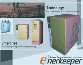 Dispositivos Enerkeeper. Ahorradores de energia electrica para empresas.